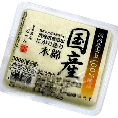 豆腐弁当は衝撃的だったようで、友人の母親が作ってくれた事もあったそうだ（画像引用：http://slism.jp/calorie/foodImages/104032.jpg）