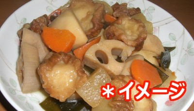 仙台と言えば”仙台麩”が入った煮物かも（画像引用：http://naturalfood-kaori.up.n.seesaa.net/naturalfood-kaori/image/CIMG35781.jpg?d=a1）