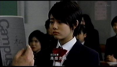 16歳に出演したドラマ「金八先生」（画像引用：http://www.officiallyjd.com/wp-content/uploads/2016/01/20150109_takahatamituki_36.jpg）